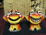 �ƻҾƥ��������ڤΤӤΤӡ��ƻҾƹ�˼