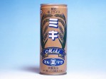 ����˾�饤���ڥߥ��ɥ��250g�ۥޥ�ޥ�