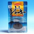 �ϲ������û��ڤޤ������㡼����80g��