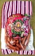琉球菓子工房【紅いもかりんとう】沖縄製油