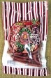 琉球菓子工房【黒糖かりんとう】沖縄製油