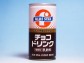 ミルクチョコテイスト【ブルーシールチョコドリンク】