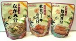 ����ۡ���룳����ȥ�ȥ��åȡ�������ϣƣơ�