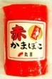 �֤��ޤܤ�300�����¢��