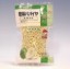 沖縄特産【沖縄県産乾燥パパイヤ20g】かねよし