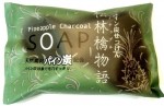 �ѥ���ú���ä���֥ѥ��ʥåץ�ʪ���80��
