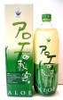 ����������̩��ԥ奢��1,000ml