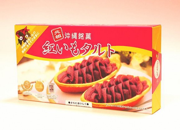 �����ڻ��ڹȤ��⥿���6�����ۤ��ۻҤΥݥ륷��