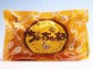黒糖菓子【ちょっちゅねピーナッツ黒糖×2個】沖縄土産