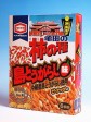 �����ڻ��ڲ�����굵�Ĥγ��μ���Ȥ����餷̣��
