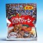 ユーちゃん珍味シリーズ【とりかわジャーキーコショウ味13g】