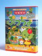 �������ץå��祷���������