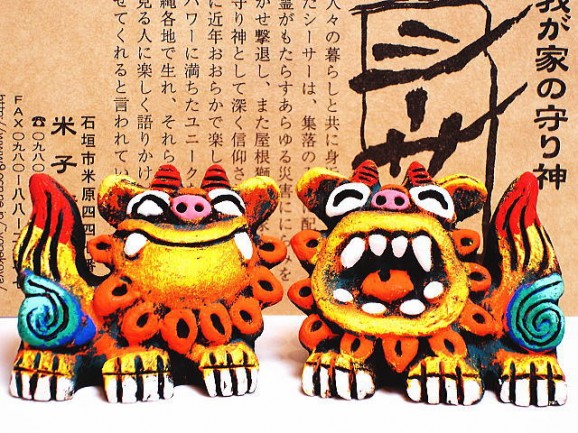 �ƻҾƥ��������ڤ�󤽡��졦�ӡ��ƻҾƹ�˼