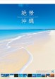 2010�䤹�餮�β��쥫������