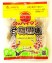 ポケットサイズの黒糖菓子【甘梅黒糖40g】上間菓子店