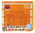 赤瓦コースター(守礼門)