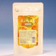 無添加調味料【チャンプルの素袋入】ガーデンパナ