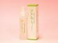 美肌水【きあら化粧水100ml(スプレータイプ)】丸海