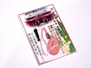 琉球の魔除けお守り【てぃんがーらストラップ(クリア)】 | 日本全国各地のお取り寄せモール風土jp