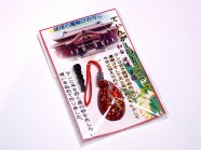 琉球の魔除けお守り【てぃんがーらストラップ(クリア)】 | 日本全国各地のお取り寄せモール風土jp