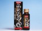 沖縄・琉球の栄養ドリンク【スーパーハブアタック30ml】