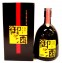 【泡盛】御酒 30度/720ml 瑞泉酒造