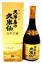 【泡盛】久米島の久米仙ブラック5年古酒 40度/720ml 久米島の久米仙