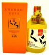 【泡盛】くら 25度/720ml ヘリオス酒造