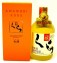 【泡盛】くら 25度/720ml ヘリオス酒造