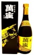 【泡盛】萬座 古酒40度/720ml 恩納酒造所