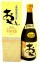 【泡盛】おもと43度/720ml 高嶺酒造所