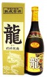 【泡盛】龍 古酒ゴールド25度/720ml 金武酒造
