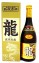 【泡盛】龍 古酒ゴールド25度/720ml 金武酒造