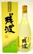【泡盛】残波 (白) 25度/720ml 比嘉酒造