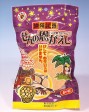 うす焼きせんべい【せんの恩がえし】丸吉塩せんべい屋
