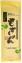 伊平屋島特産【もずくめん】北海道産小麦粉使用