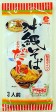 ���糧���줽�Ф�����ʴ�������סˡ�������
