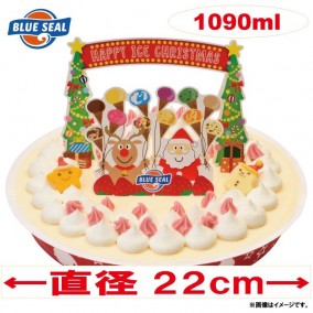 【ブルーシール】2017クリスマスアイスケーキ(12フレーバー)※代金引換ご利用不可 | 日本全国各地のお取り寄せモール風土jp