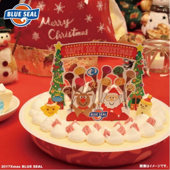 ブルーシール 17クリスマスアイスケーキ 12フレーバー 代金引換ご利用不可 通販 お取り寄せ