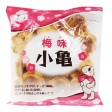 小亀(梅味)