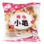 沖縄名物【小亀(梅味)】玉木製菓