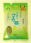 沖縄健康茶【ハイサイ!ゴーヤー茶平袋45g】水耕八重岳