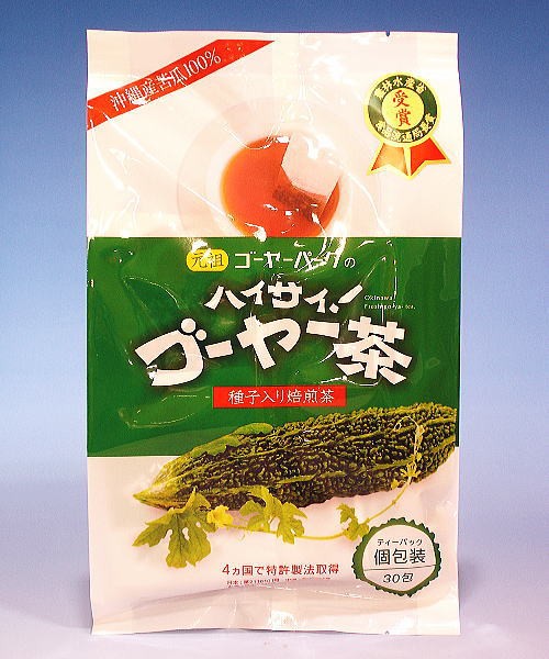 �������ڥϥ������������䡼��ƥ����ѥå��ۿ��Ȭ�ų�