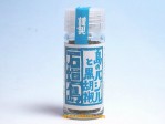 石垣島名物【島のバジルと黒胡椒】ゴーヤカンパニー