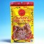 沖縄珍味【スッパイマン ミミガージャーキー25g】オキハム(ゆうメール可)
