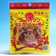 ������̣�ڥ��åѥ��ޥ󡡥ߥߥ������㡼����13��ۥ����ϥ�