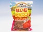 伊江島特産【紅いもチップス 砂糖味】沖縄土産