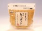 国産しょうが入り【黒糖しょうがぱうだー】黒糖本舗垣乃花