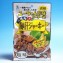 ユーちゃん珍味シリーズ【砂肝ジャーキー塩味29g】祐食品(ゆうメール可)