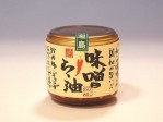 ぴにおん【島とうがらし味噌らー油】
